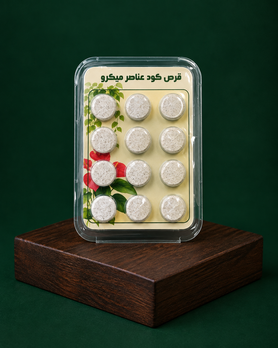 قرص کود عناصر میکرو 6 گانه